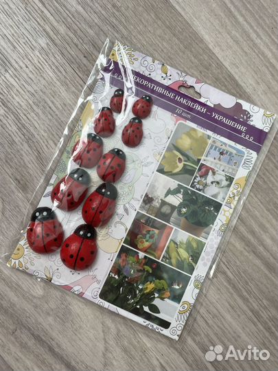 Декративные наклейки