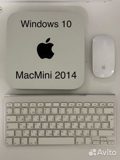 Mac mini 2014