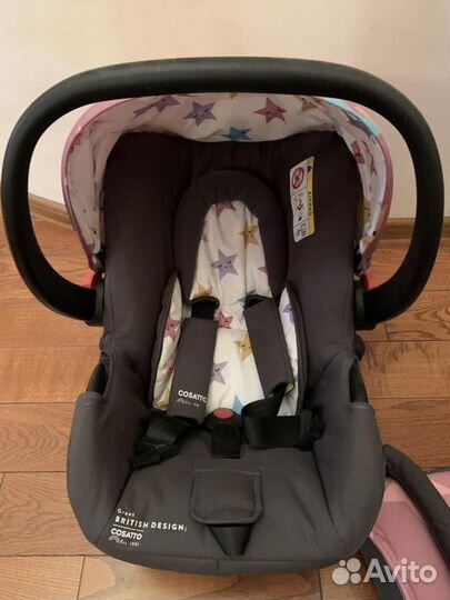 Прогулочная коляска cosatto