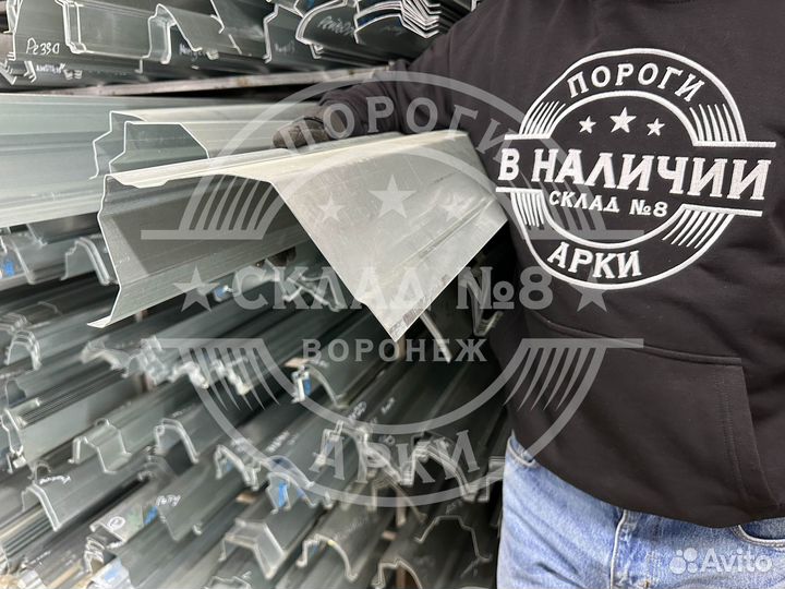 Ремонтный порог BMW E46