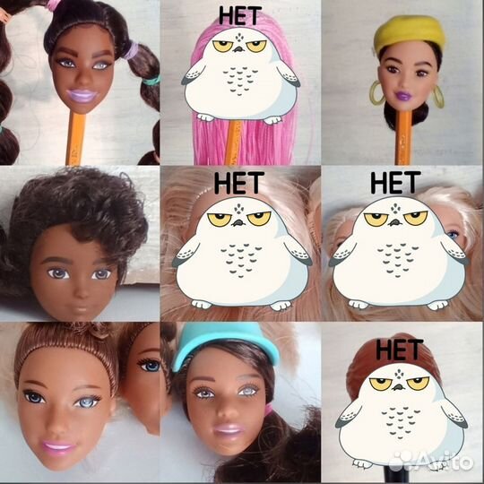 Куклы, головы, тела барби