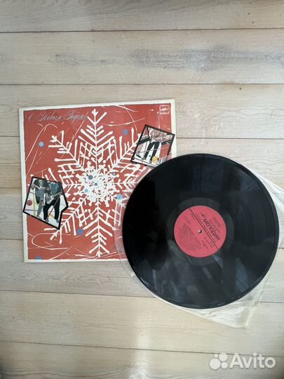 Виниловая пластинка Сборник