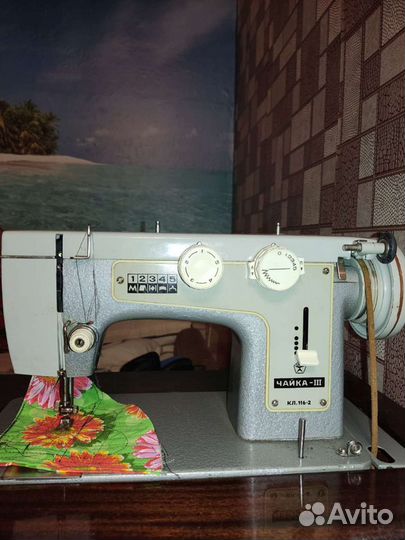 Швейная машина Чайка 3