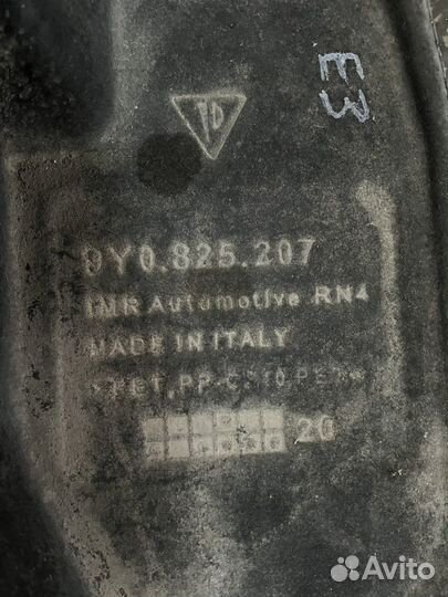 Зашита днища задняя левая Porsche Cayenne E3 Y9