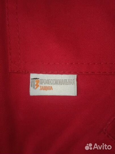 Рабочая спецодежда комбинезон