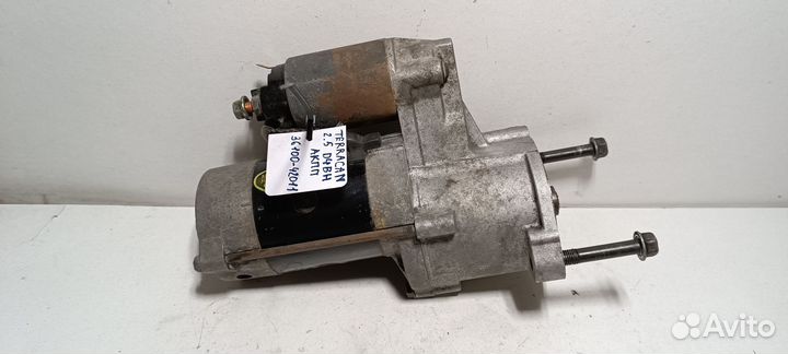 Стартер Hyundai Terracan 2.5 АКПП