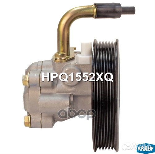 Насос гидроусилителя руля HPQ1552XQ Krauf