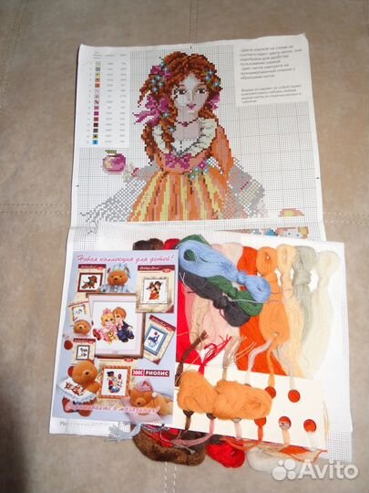 Вышивка крестом набор риолис