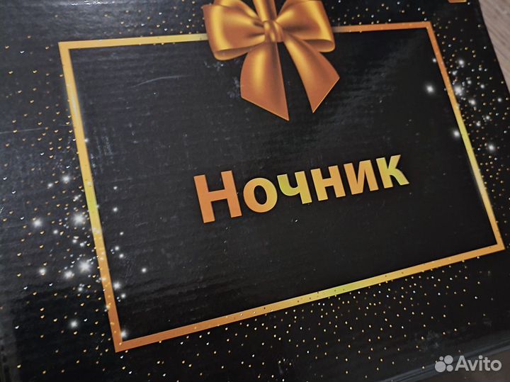 Ночник светильник 7 цветов