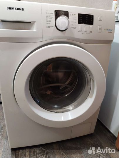 Стиральная машина samsung