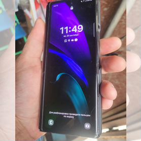 Samsung Galaxy Z Fold2, 12/256 ГБ