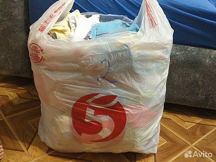 Вещи детские