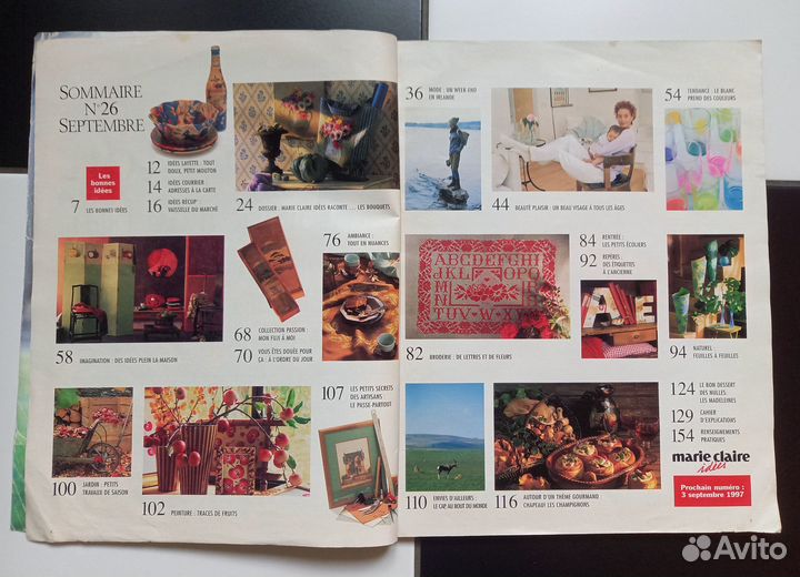 Журнал Marie Claire Idees Франция сентябрь 1997