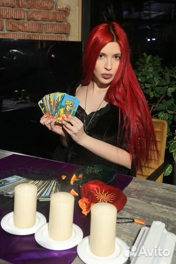 Гадалка на мероприятие (таролог, рунолог)