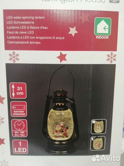 Фонарь новогодний с подсветкой