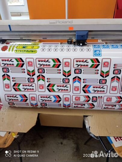 Наклейки для велосипеда (СССР)