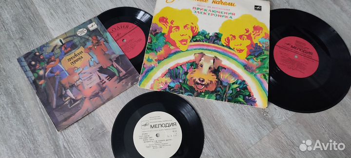 Виниловые пластинки СССР песни из фильмов