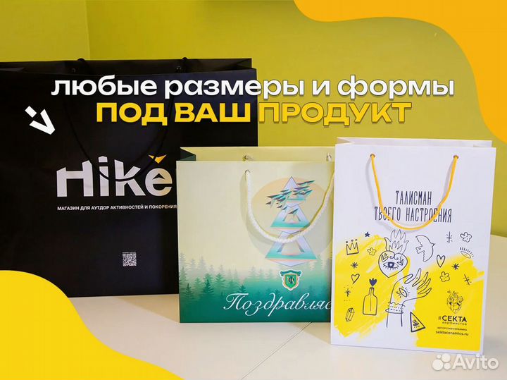 Коробки картонные вб