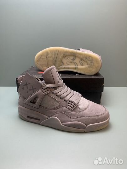 Nike Air Jordan 4 Retro Kaws Grey