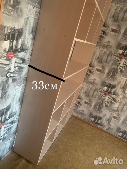 Стеллаж деревянный бу