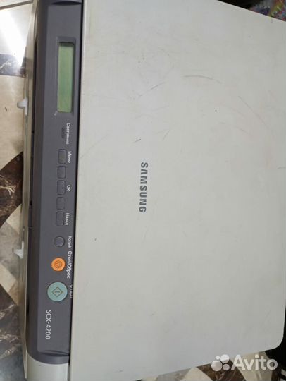 Принтер струйный мфу