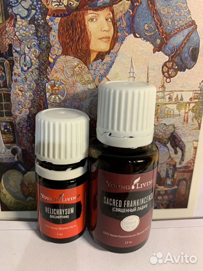 Эфирные масла Young Living терапевтического кач-ва