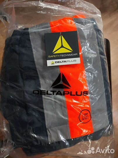 Рабочая спецодежда