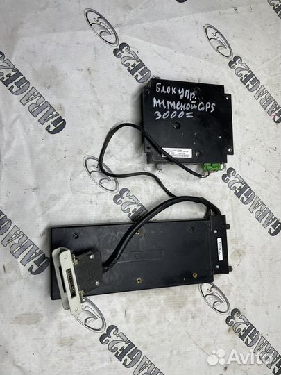 Блок управления антенной Mercedes CL500