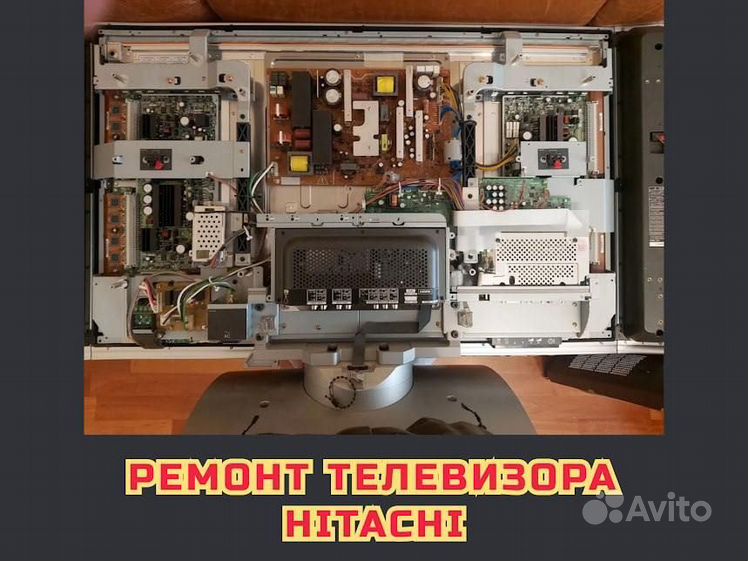 Ремонт Playstation 1 в Могилеве | сервисный центр Левша