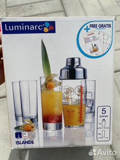 Шейкер с бокалами Luminarc