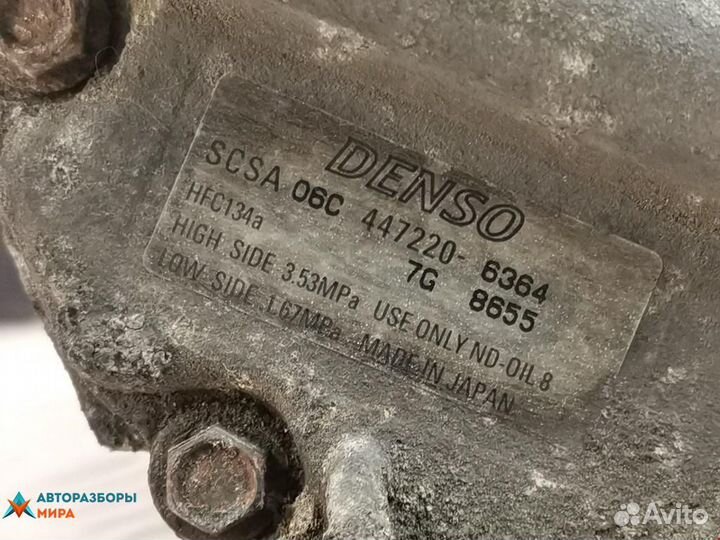 Компрессор кондиционера Toyota Corolla 883201A481