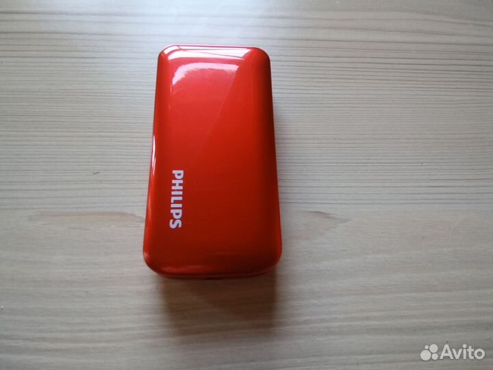 Philips Xenium E207