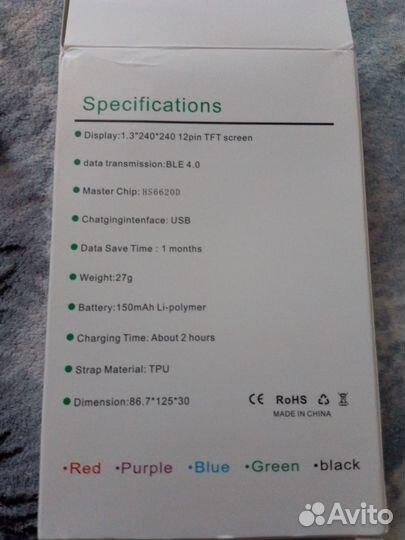 Смарт часы с не обычной зарядкой