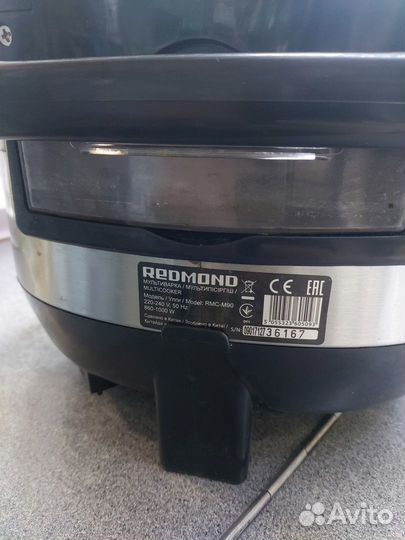 Мультиварка redmond RMC-M90