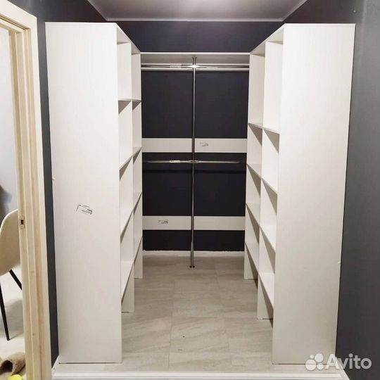 Гардеробная