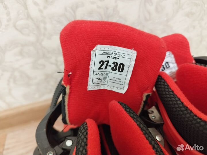 Коньки детские раздвижные 27 30