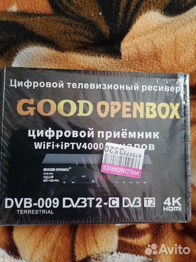 Цифровой тв ресивер