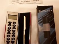 Калькулятор Magic Box с ручкой
