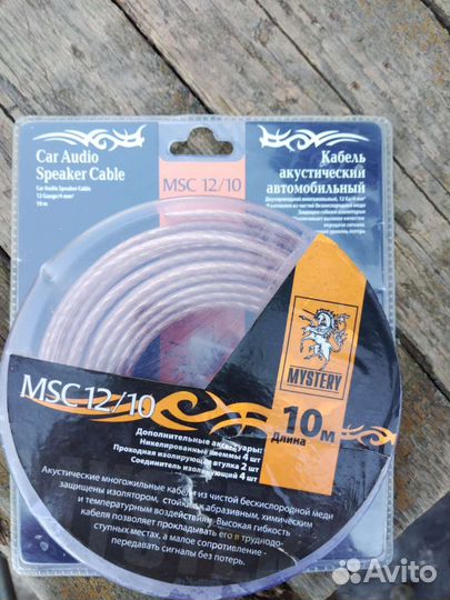 Акустический кабель Mystery MSC 12/10
