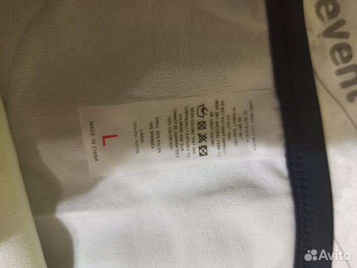 Купальник женский раздельный 46 48