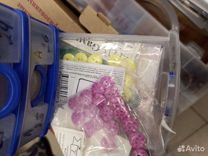 Пуговицы разные