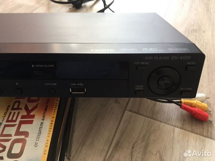 Dvd плеер pioneer DV-410V-K