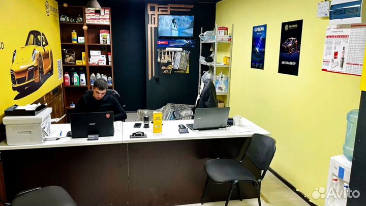 Франшиза бренда Эра Авто автозапчастей