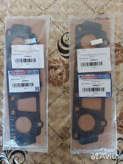 Прокладка выпускного коллектора на Audi A6