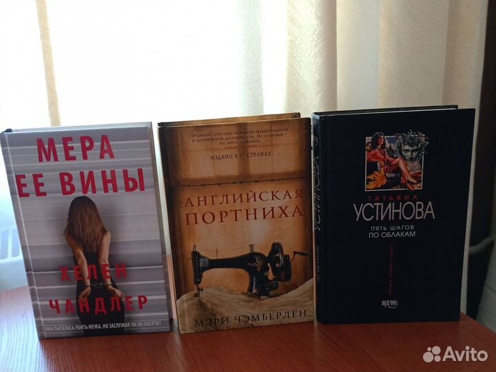 Книги пакетом