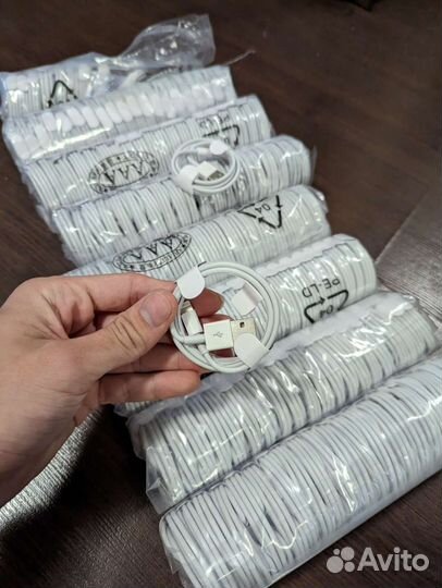 Провод lightning