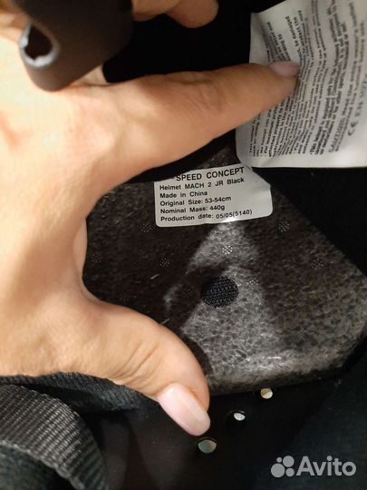 Шлем горнолыжный детский