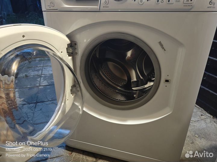 Стиральная машина Hotpoint Ariston 6 кг