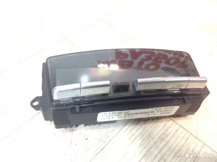 Блок управления климатом задний Mercedes-Benz