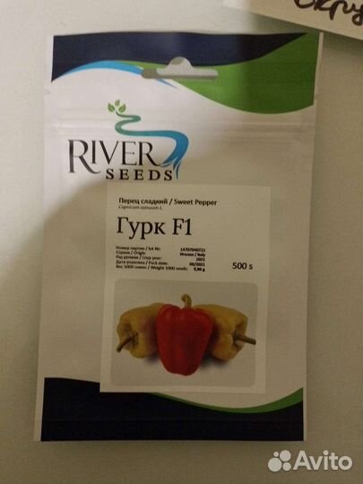Семена перца Гурк f1 10шт